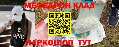 MDMA Premium VHQ Шахты