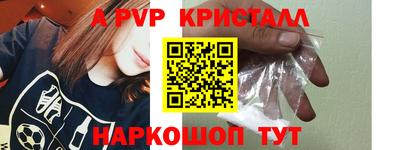 MDMA Premium VHQ Шахты