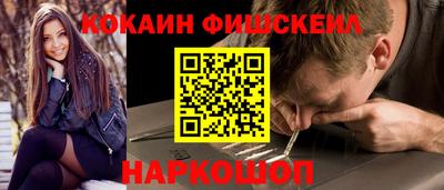 MDMA Premium VHQ Шахты