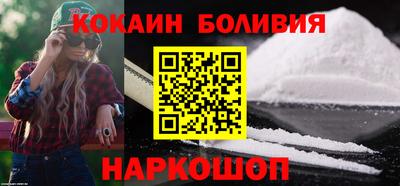 MDMA Premium VHQ Шахты