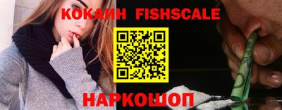 MDMA Premium VHQ Шахты