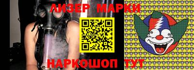 MDMA Premium VHQ Шахты