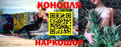 амф Шелехов