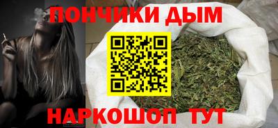 амф Шелехов