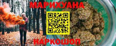 MDMA Premium VHQ Шахты