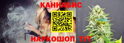 амф Шелехов