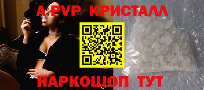MDMA Premium VHQ Шахты