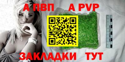 MDMA Premium VHQ Шахты