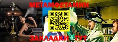 MDMA Premium VHQ Шахты