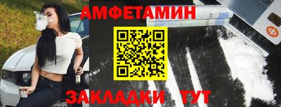 MDMA Premium VHQ Шахты