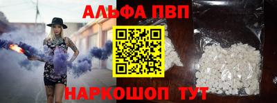 MDMA Premium VHQ Шахты