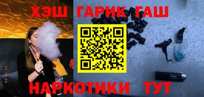 MDMA Premium VHQ Шахты