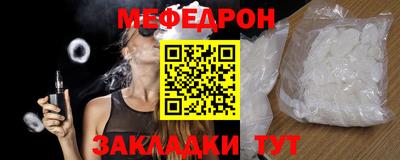 MDMA Premium VHQ Шахты