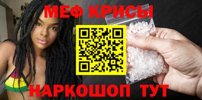 MDMA Premium VHQ Шахты