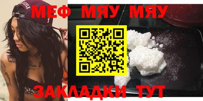 MDMA Premium VHQ Шахты